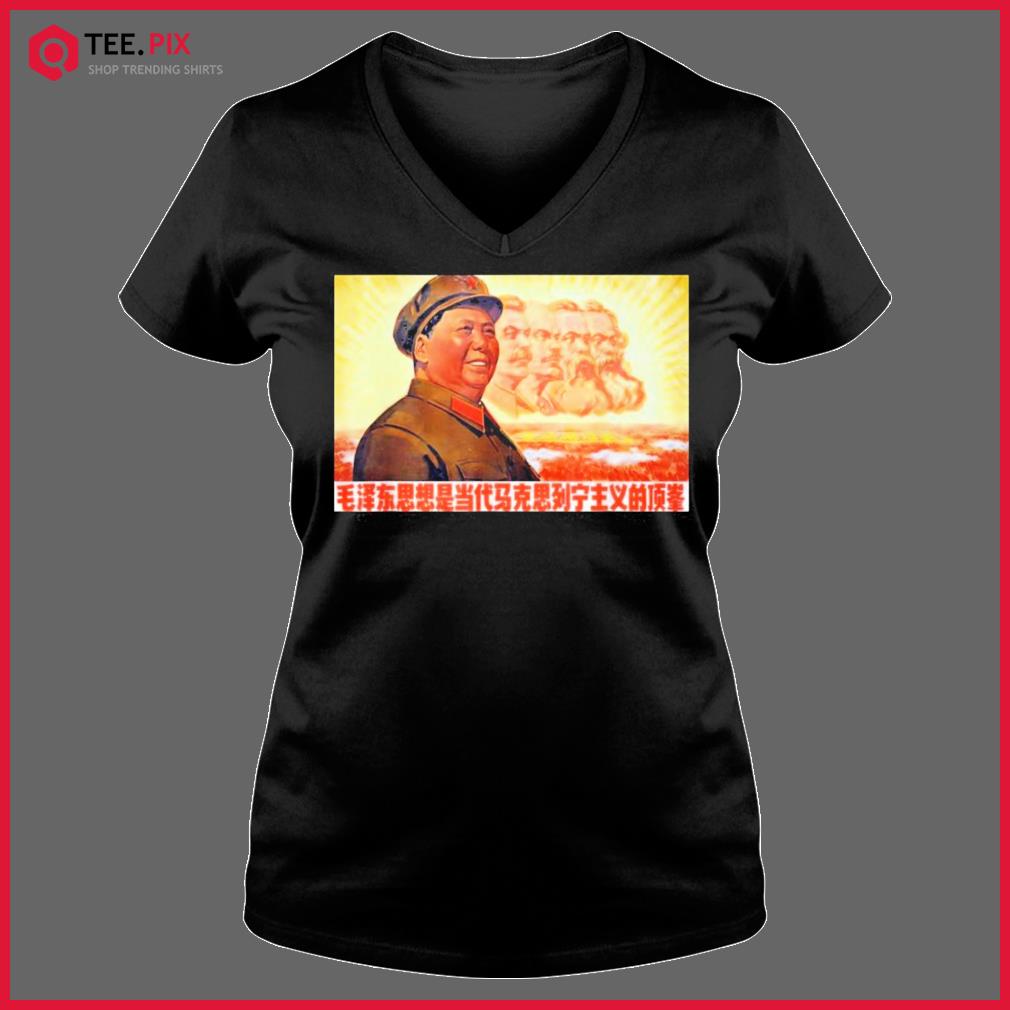 Chairman Mao Zedong Chinese Propaganda T-Shirt