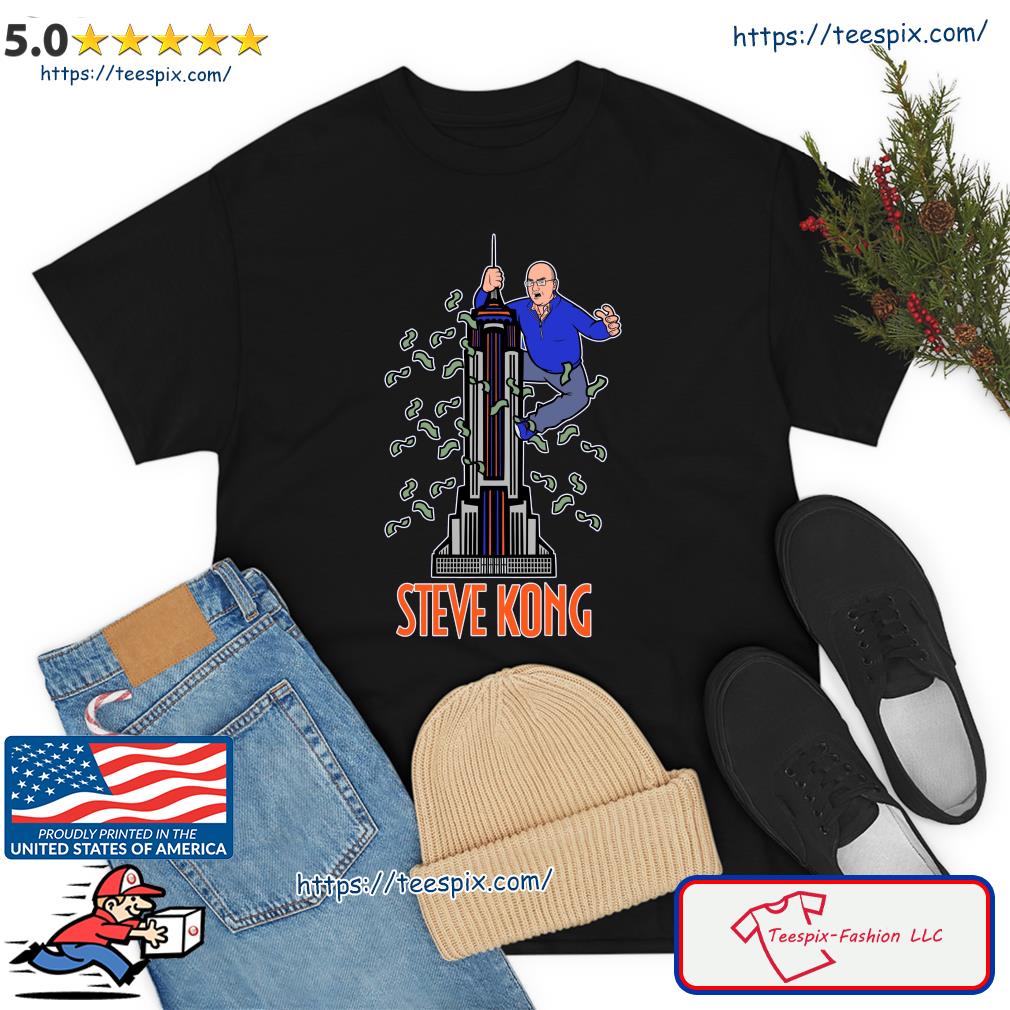 Steve Kong Steve Cohen King Shirt