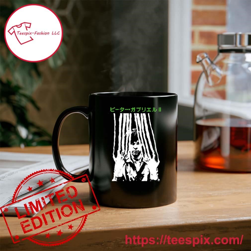 Realworld Store Peter Gabriel 2 Japanese Type Mug, Tumbler Personalized